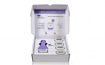 מארז מתנה לרגל יום האישה הבינלאומי של המותג Schick ישווק במהלך חודשי מרץ אפריל