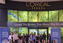 “העולם זקוק למדע – והמדע זקוק לנשים”: שנת הלימודים השלישית של תכנית  "לוריאל לקידום נערות במדע” יוצאת לדרך