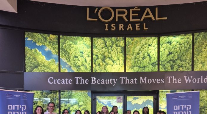 “העולם זקוק למדע – והמדע זקוק לנשים”: שנת הלימודים השלישית של תכנית  "לוריאל לקידום נערות במדע” יוצאת לדרך