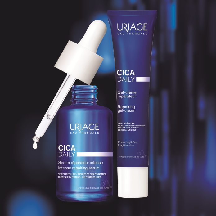 חדש מURIAGE סדרת הסיקה דיילי צילום יחצ (2)