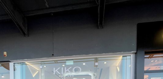 צילום: יחצ בילו סנטר